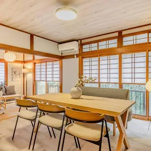 https://musubu-kowakudani.kanagawa-hotels.com