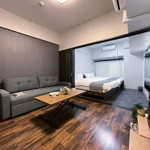 https://cozy-1br-near-hondori-shopping-arcade-room-wifi.hotelsinhiroshima.com