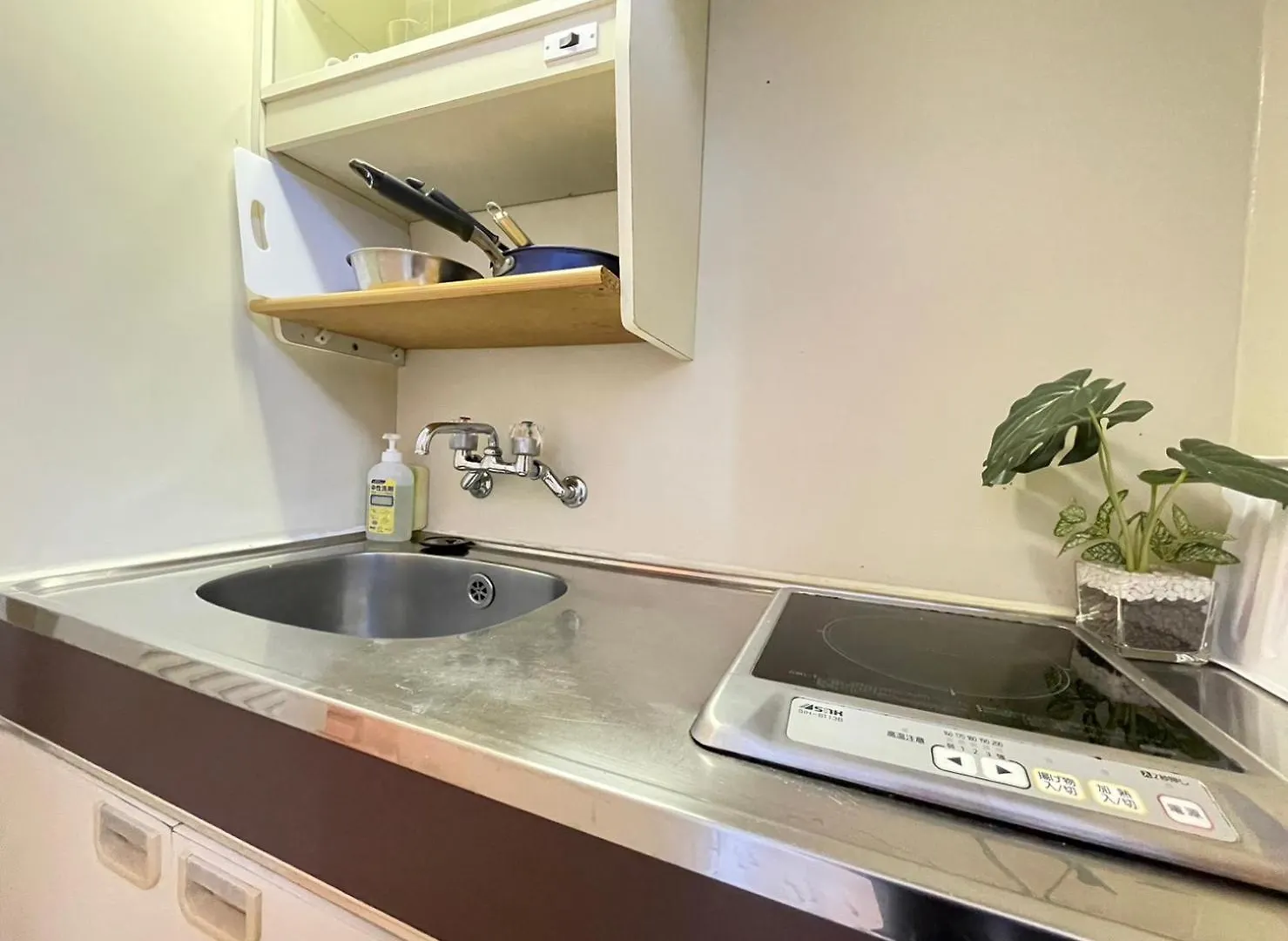 A&C Stay Tenmangu Osaka Apartamento