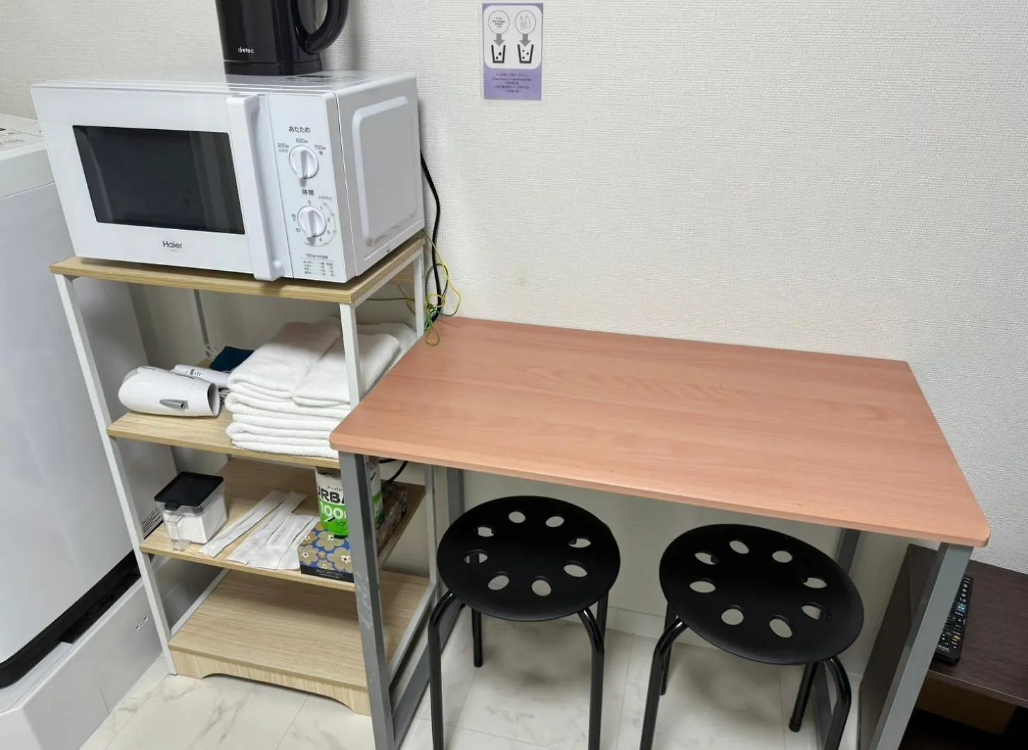 A&C Stay Tenmangu Osaka 0*,  Japón